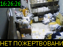 16:26:26