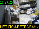 16:27:25