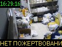 16:29:16
