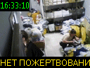 16:33:10