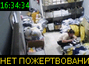 16:34:34
