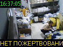 16:37:05
