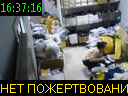 16:37:16