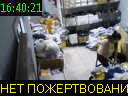 16:40:21