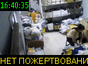16:40:35