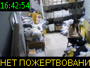 16:42:54