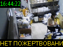16:44:22