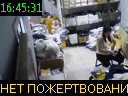 16:45:31