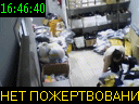 16:46:40