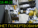 16:48:22