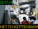 16:57:24