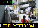 16:59:43
