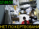 17:00:53