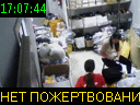 17:07:44