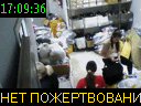 17:09:36