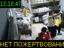 17:10:47