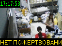 17:17:53