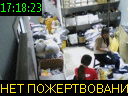 17:18:23