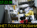 17:22:36