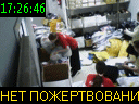 17:26:46