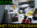 17:27:56