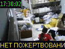 17:30:02