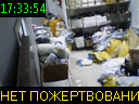 17:33:54