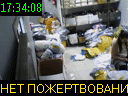 17:34:08