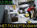17:35:16