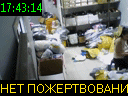 17:43:14
