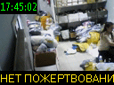 17:45:02