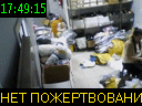 17:49:15