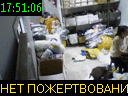 17:51:06