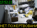 17:52:22