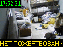 17:52:31