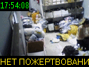 17:54:08