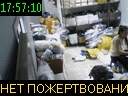 17:57:10