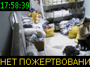 17:58:39