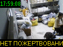 17:59:08