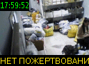 17:59:52