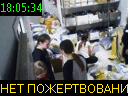 18:05:34