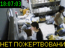 18:07:03