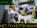 18:09:22
