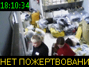 18:10:34