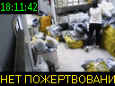 18:11:42