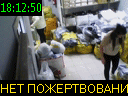 18:12:50
