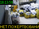 18:13:59