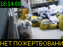 18:14:00