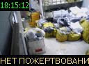 18:15:12