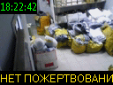 18:22:42